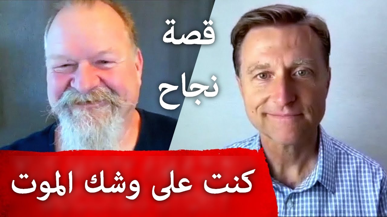 تغيرت حياتي بعد صيام أربعة أيام متواصلة