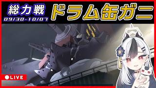 ふつごう / ブル垢の配信のサムネイル画像