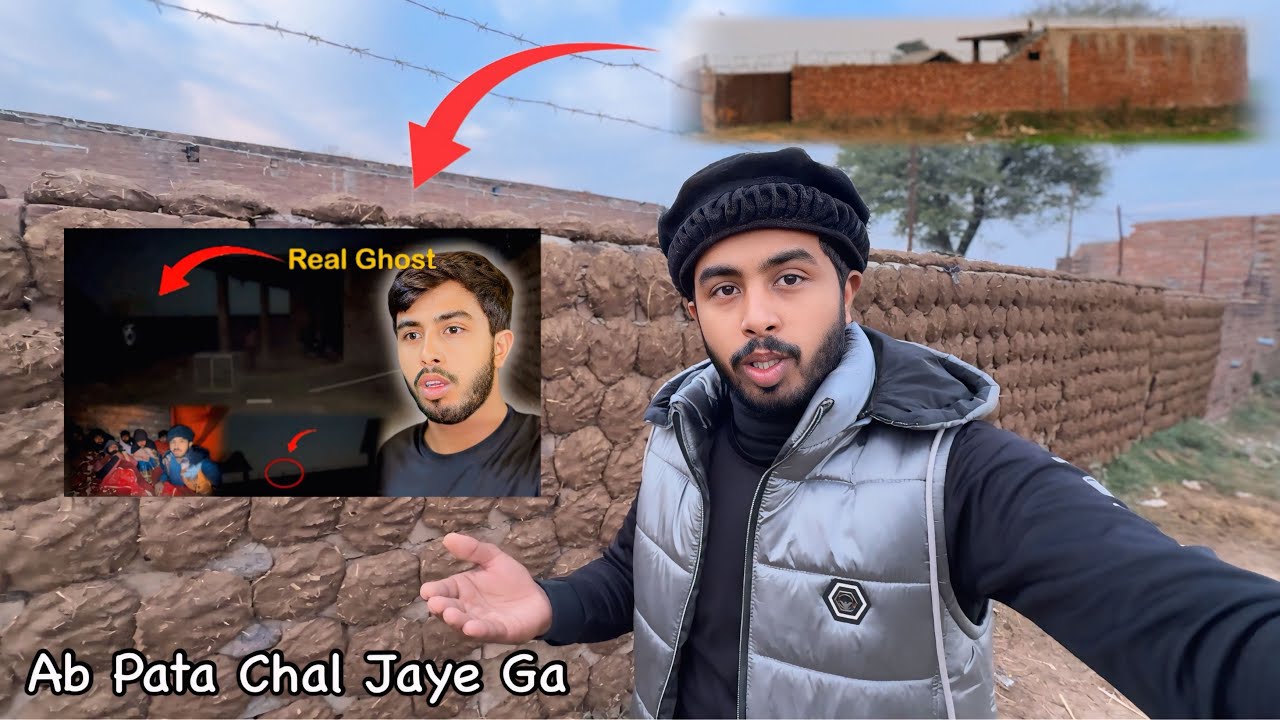 Real Ghost Ka Ab Hal Ho Jaye Ga | Zohaib Pendu | Zohaib Sabir Vlogs