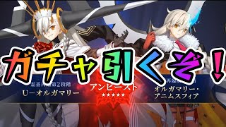 こやはんの配信のサムネイル画像