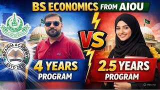 AIOU BS Economics (Complete Guide & Course Codes) | Which Program Is Better?