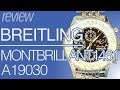 BREITLING ブライトリング モンブリラン1461 実機レビュー Ref A19030