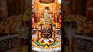 Bholenath mahakal ujjain wale #mahadev #bholenath #mahadevstatus #ujjainmahakal #mahakal #shorts