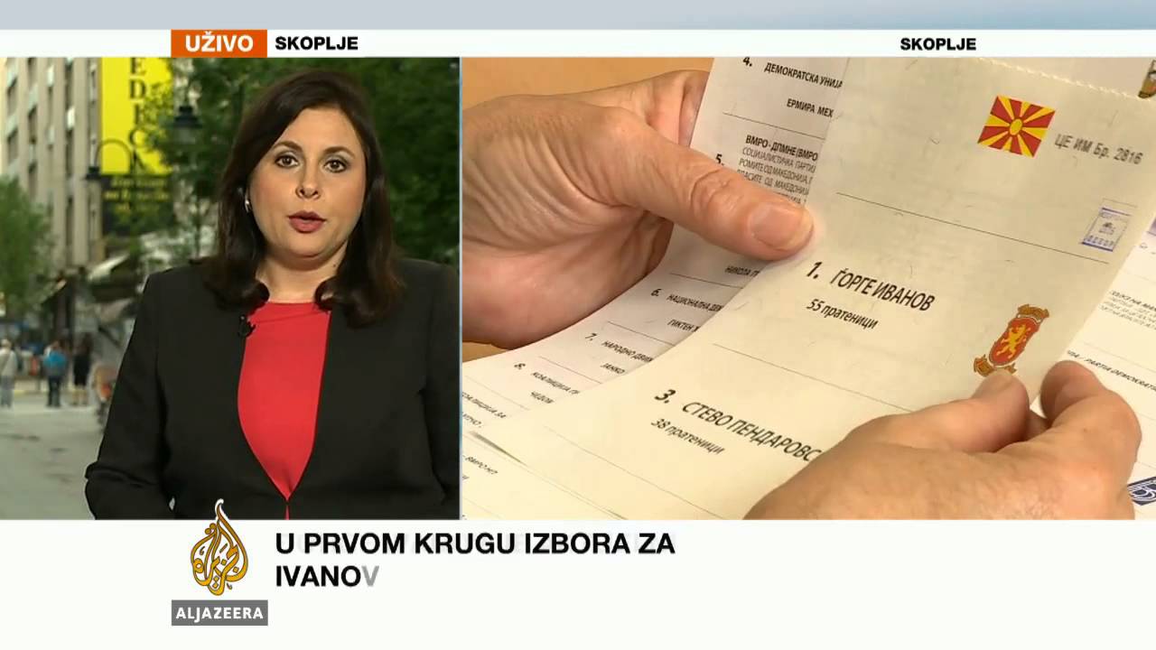 سمايلفسكا تتحدث عن الانتخابات في مقدونيا