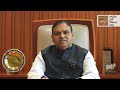 Chairman, NDDB's Message for Maahi MPO Foundation Day 2026