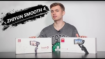 ZHIYUN SMOOTH 4 VS SMOOTH Q. NEW FLAGSHIP? (2018)
