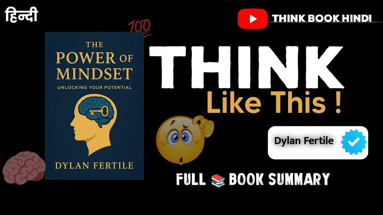 Why Successful People Think Differently? The Power of Mindset by Dylan ...