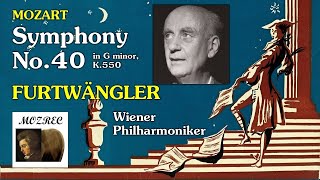 モーツァルト Mozart: 交響曲 第40番 Symphony No. 40 K. 550/フルトヴェングラー Furtwängler ウィーン・フィル/レコード復刻/高音質