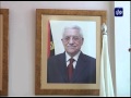 يهود متطرفون يقتحمون المسجد الاقصى