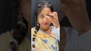 how to put tilak on forehead shorts tilak