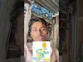 Dosto aaj Mai aap logo ko Subirat animal toys #toys #Subirat #viral #shorts #tired