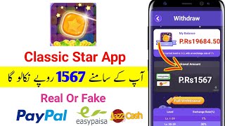 Classic Star Game | Classic Star App Real Or Fake | Classic Star App Payment Proof | Classic Star screenshot 2