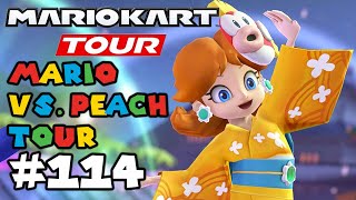 Mario Kart Tour: Mario VS Peach Tour 100% Done!! Gameplay Walkthrough Part 114