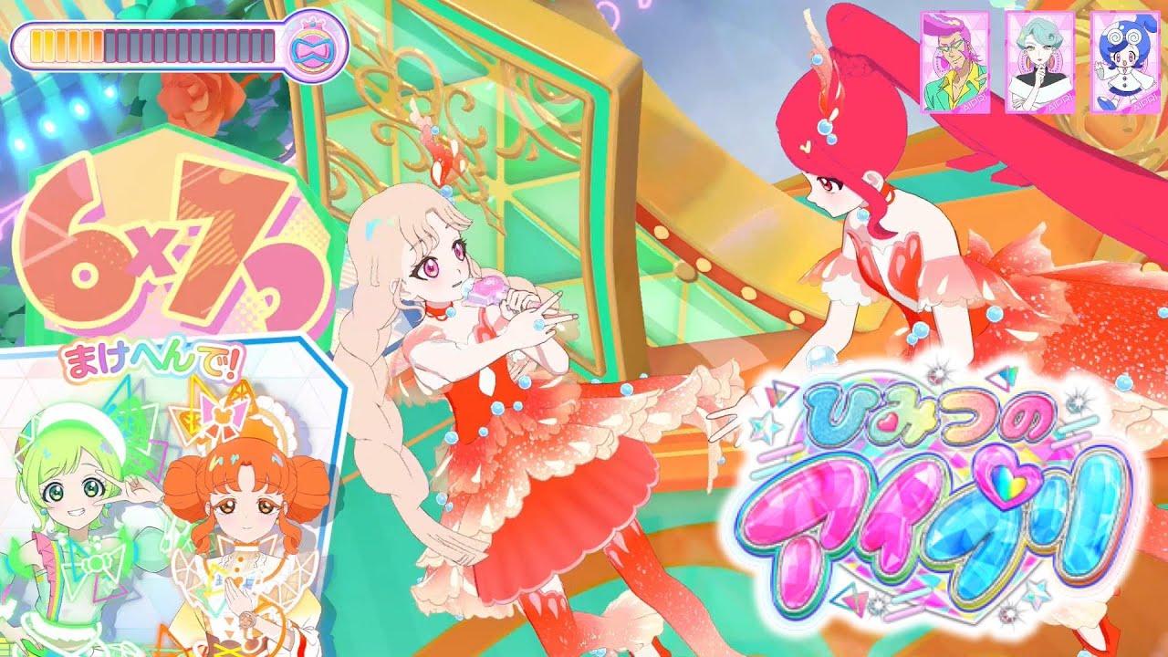 【ひみつのアイプリ3#3】3週目ラスト！第2回アイプリグランプリ♪【実況動画】【ひみプリ】【カードゲーム筐体第3弾】