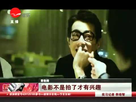 萧敬腾专访：省话一哥？音乐神童？.mp4