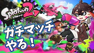 三枝明那、Youtube、ライブ、live、ユーチューブ