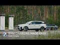 BMW Charging Made Easy | Public Charging