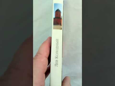 Петровский бульвар