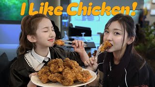 휴일에 먹는 치킨은 최고에요🤤💕(feat.압구정 아라치 라운지) | 대상혁 페이커가 선택한 아라치 치킨과 함께하는 먹방 브이로그🍗 | 아이돌 먹방 | 버스터즈(BUSTERS)