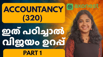 NIOS Accountancy (320) 2025 | Full Syllabus, Important Questions & Exam Strategy | Axonest Learning