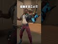 【先行体験】ヴィトーのアビリティーを分かりやすく解説【キャラアビリティー解説】