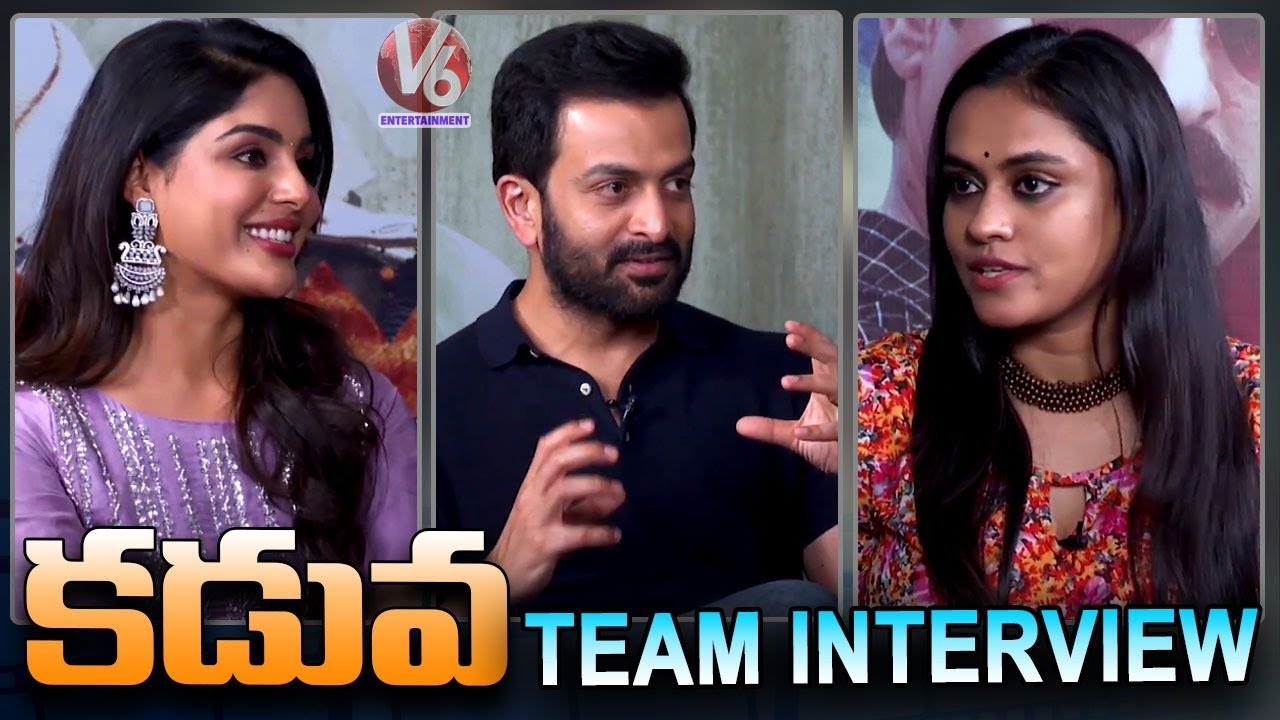 Kaduva Movie Team Interview | Prithviraj Sukumaran | Samyuktha Menon | V6 Entertainment