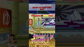 STREET FIGHTER 2 HYPER FIGHTING: RYU VS RYU SHORT
