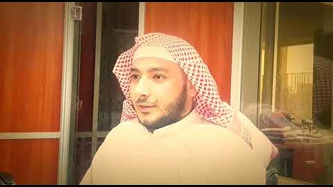 آيات من سورة المطففين مقام الكرد