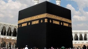 آيات من الذكر الحكيم تلاوة آواخر سورة البقرة