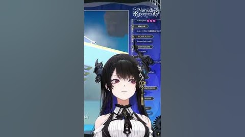 Nerissa Intro & Noises