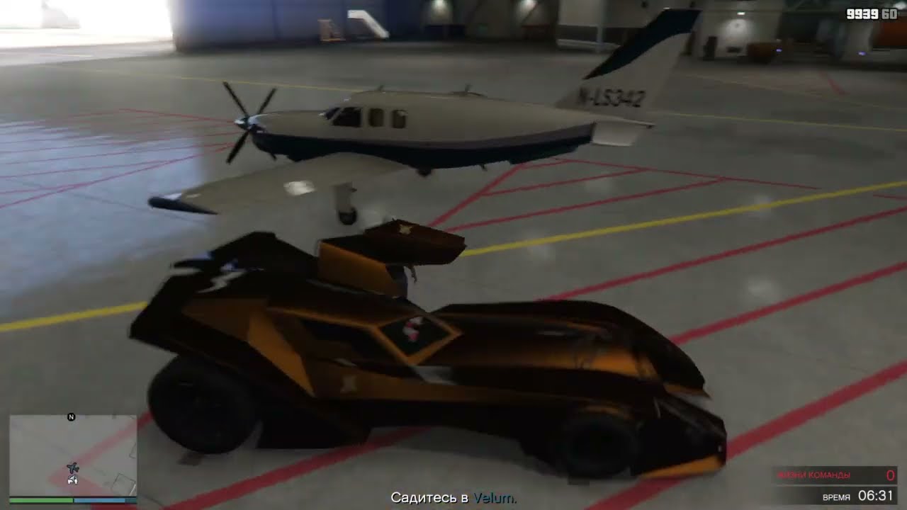 GTA V . Prison. Pilot. 