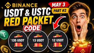 ⚡ USDT & USTC Red Packet Code Today | Don’t Miss This Reward