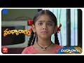 Sandhya Ragam Latest Promo - 09th April 2026 in ETV Telugu at 12:30 PM - Mallemala Tv