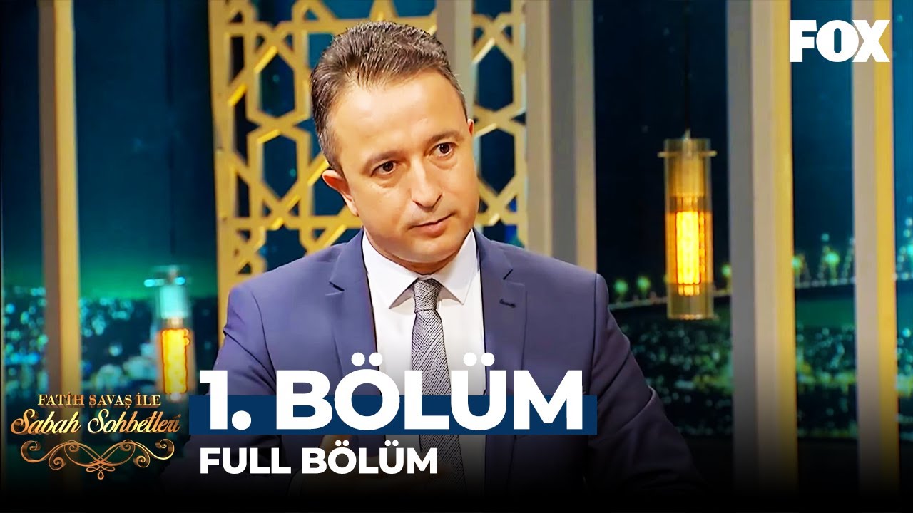 Fatih Savaş İle Sabah Sohbetleri 1. Bölüm | Sultangazi Müftüsü Abdullah Yılmaz