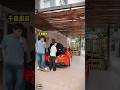Robiner Baba r Mayer jogra lagse akhon robin ki tader jhogra thamate parbe😲#shortvideo #trending