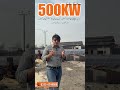 500KW Solar System | Furnace Running 100% on Solar | No WAPDA