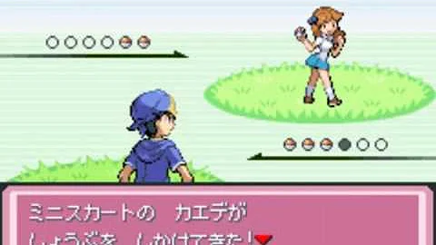 ポケモン 金銀 トレーナー戦 耐久 Mp3