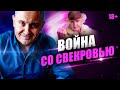 Как выстроить отношения с невесткой: 5 полезных советов для свекрови