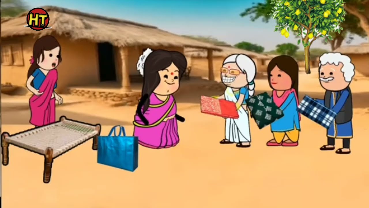 😱बहन निकरी धोखेबाज 😔😯 मोटका जिज्जी कार्टून कामेडी विडियो 