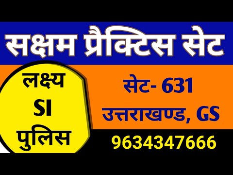 वीडियो: क्या ट्रीटॉप सेब का रस समाप्त हो जाता है?