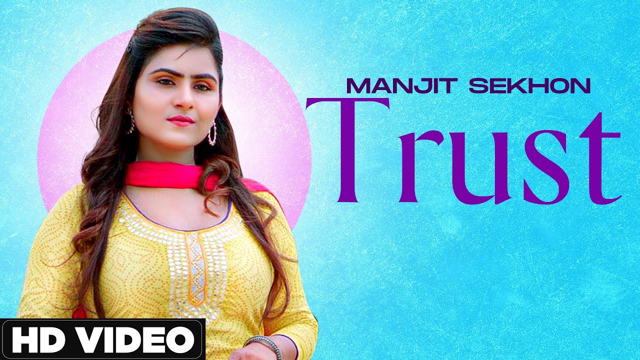 YouTubeでTrust(OFFICIAL VIDEO) | Harinder Sohal | Aman Rajput | Kiran Shergill | Gurpreet Baidwanを視聴 YouTubeでTrust(OFFICIAL VIDEO) | Harinder Sohal | Aman Rajput | Kiran Shergill | Gurpreet Baidwanを視聴