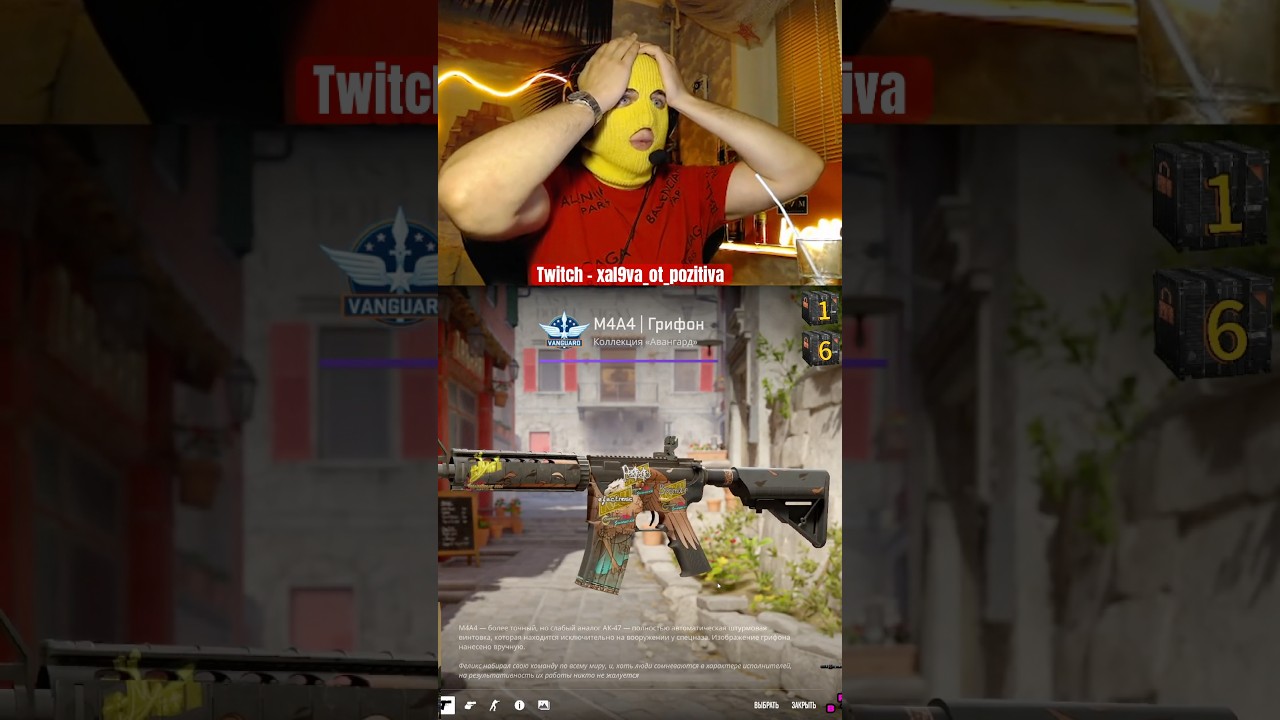 ШОУ КОНТЕЙНЕРЫ ПЕРВЫЙ РАУНД 