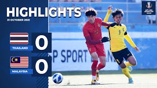 ไฮไลต์ ไทย พบ มาเลเซีย | ฟุตบอล U23 ชิงแชมป์เอเชีย 2022 รอบคัดเลือก
