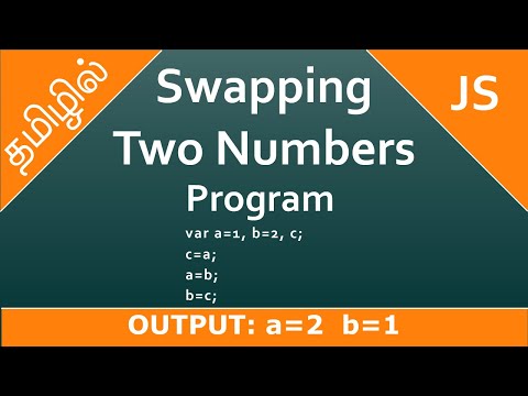 Swapping Two Numbers in Tamil