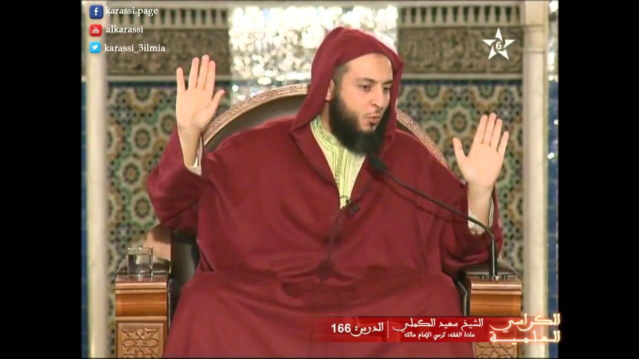 صلاة النافلة بعد صلاة الجمعة - - الشيخ سعيد الكملي