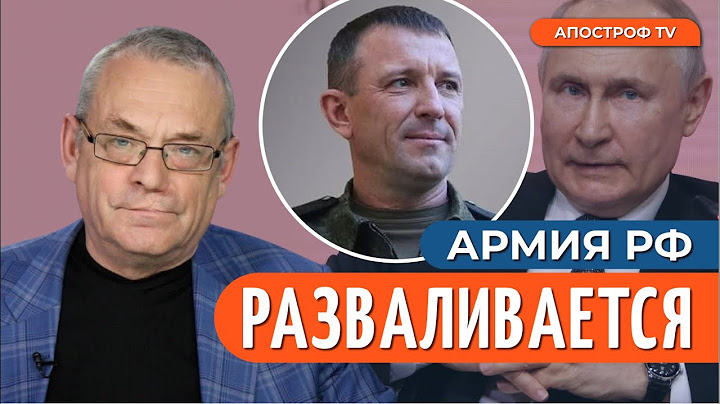 🔥 ЯКОВЕНКО: НА РОССИИ НОВЫЙ БУНТ! Генерал поднимает войска на штурм / Путин воюет против Пригожина
