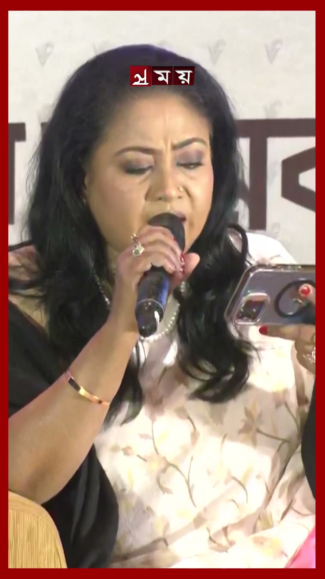 শিশুদের অনুরোধে গান গেয়ে শোনালেন বেবী নাজনীন #babynaznin #singer  #ziaurrahman #somoytv #shorts