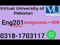 ENG201 Assignment Solutions Fall 2024 | Virtual University ENG201 Help