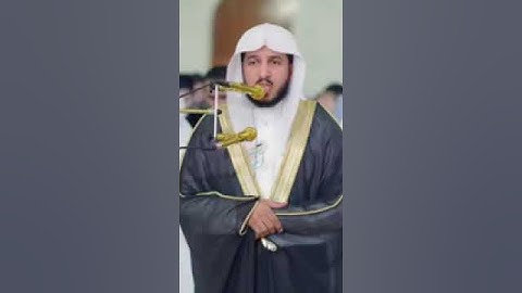 تلاوة مرئية للقارئ عبدالله الموسى 💚🌷/ حالات واتس اب دينية 🌺⚘