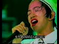 いろんな気持ち DREAMS COME TRUE MAGIC JOURNEY SPECIAL LIVE 1994 03